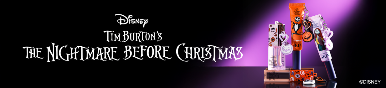 Promotional banner