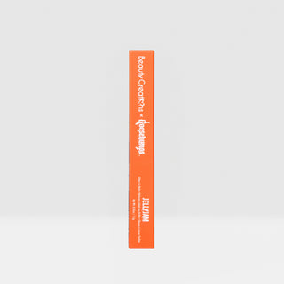 Goosebumps Jellyjam pH Glitter Lip Balm